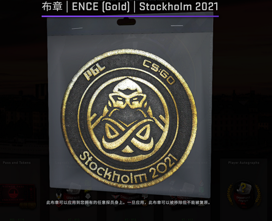 永劫无间新英雄万钧登场，裂变宝炉活动开启