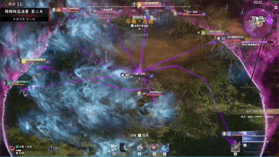 数字化时代的非遗传承与王者荣耀的文化创新